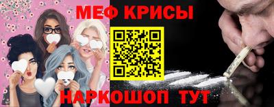 герыч Тверь