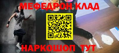 дистиллят марихуана Татарск