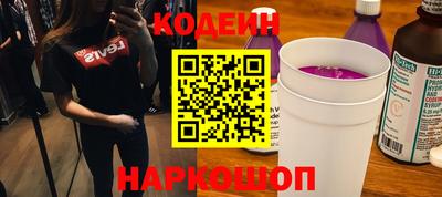метамфетамин Тара
