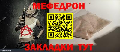 дистиллят марихуана Татарск