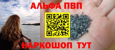 герыч Тверь