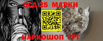 дистиллят марихуана Татарск