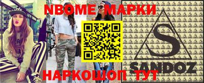 дистиллят марихуана Татарск