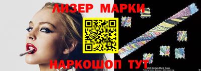 герыч Тверь