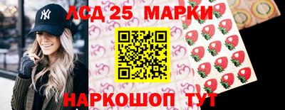 герыч Тверь