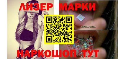 дистиллят марихуана Татарск