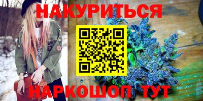 герыч Тверь