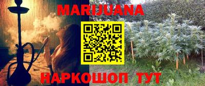 метамфетамин Тара