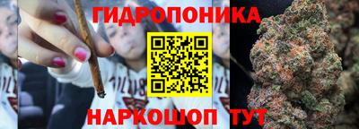 герыч Тверь