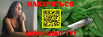 герыч Тверь