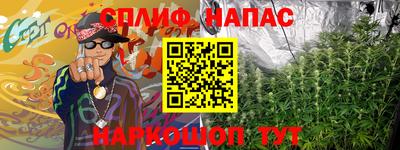 метамфетамин Тара