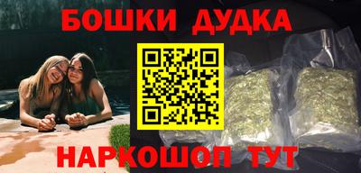 метамфетамин Тара