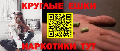 герыч Тверь