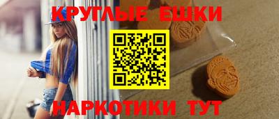 герыч Тверь