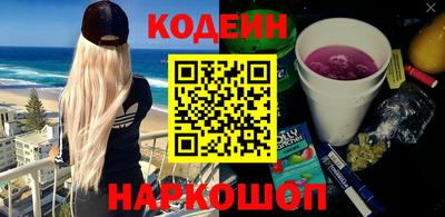 метамфетамин Тара