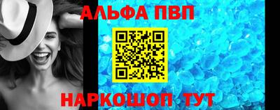 дистиллят марихуана Татарск
