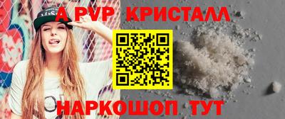 дистиллят марихуана Татарск