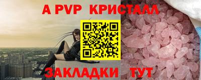 дистиллят марихуана Татарск