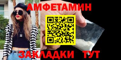 герыч Тверь