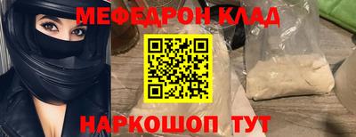 дистиллят марихуана Татарск